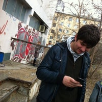 Photo taken at НАДИР by Sna R. on 4/13/2012