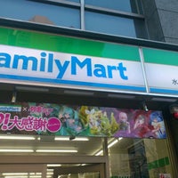Photo taken at FamilyMart by るーすけ on 3/3/2012