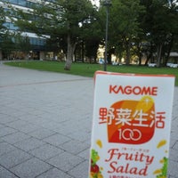 Photo taken at サンウッド三田パークサイドタワー スカイラウンジ by Qumiko Y. on 9/4/2012