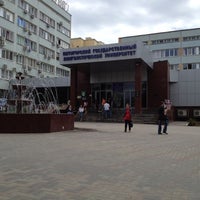 Photo taken at Pyatigorsk State University (PSU) by Lazov B. on 5/15/2012