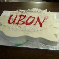 Foto diambil di Ubon Thai Cuisine oleh Jody M. pada 4/2/2012