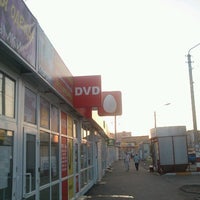 Photo taken at Салон-магазин МТС by Максим З. on 8/6/2012