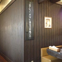 Photo taken at 珈琲哲学 上田店 by Yuta H. on 5/5/2012