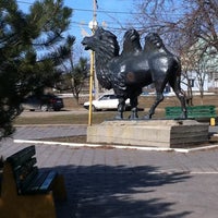 Photo taken at Памятник Верблюду by Maria 🐞 B. on 3/30/2012