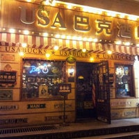 Photo taken at Star Ucks Bar by Timucin G. on 6/23/2012