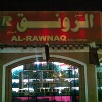 Al Rawnaq Trading Complex - 3 tips from 202 visitors