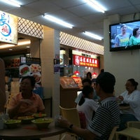 Photo taken at 长城美华 Coffee Shop (CCMW) by 🎈 Alan 🐶 L. on 8/27/2011