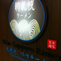 Photo taken at Shin-Sapporo Ramen by Bernard L. on 3/4/2012