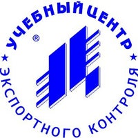 Photo taken at Учебный центр экспортного контроля by Serg S. on 6/20/2012