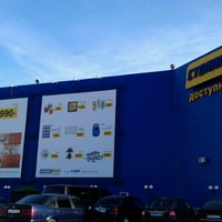 Столплит На Сходне Интернет Магазин