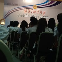 Photo taken at Pridi Banomyong Auditorium by Krit S. on 7/12/2012
