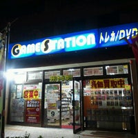 Photo taken at GAME STATION by 潮見 真. on 9/28/2011