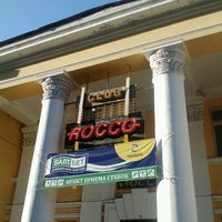 Photo taken at Rocco by Alexander K. on 9/8/2012