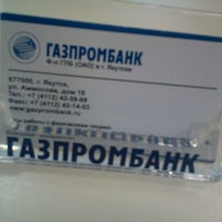 Photo taken at Газпромбанк by Talina N. on 4/25/2012