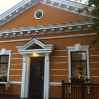 Photo taken at Кофейня Зефир by Liza G. on 8/9/2012