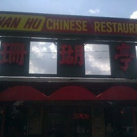 Photo taken at Shan Hu Chinese Resturant by Damon J. on 10/6/2011