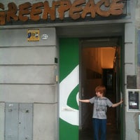 รูปภาพถ่ายที่ Greenpeace Argentina โดย Marce เมื่อ 4/3/2012