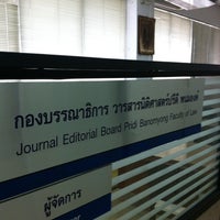 Photo taken at Journal Editorial Board Pridi Banomyong Faculty of Law by Withawat O. on 7/30/2012