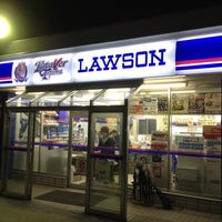 Lawson ローソン 富山駅北口店 富山市 Toyama 富山県 Lawson ローソン 富山駅北口店 富山市 Toyama 富山県