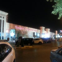 Photo taken at Sharjah Co-operative Society جمعية الشارقة التعاونية by Danu B. on 8/27/2012