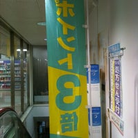 Photo taken at ウェルパーク 杉並桜上水店 by gyoen on 2/17/2011
