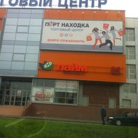 Photo taken at Лайм by 💥Петр Т. on 6/25/2012