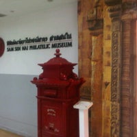 Photo taken at Sam Sen Nai Philatelic Museum by Sudhisak C. on 4/3/2011