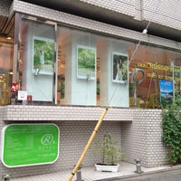 Photo taken at ROSSO 西荻窪店 by nouphet on 7/22/2012