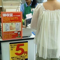 ダイソー アオヤマ ひたちなか店 ひたちなか市 茨城県