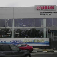 Photo taken at Yamaha Центр Измайлово by Elena W. on 8/14/2012