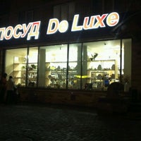 Photo taken at Посуд De Luxe by Basil L. on 11/20/2011