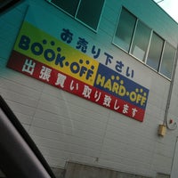 ハードオフ 豊橋店 豊橋市 愛知県