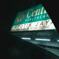 Photo taken at Century by H|A|R|U|N|® on 1/13/2012