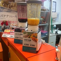 Photo taken at Juicer Bar 武蔵小山店 by Yoko I. on 12/23/2011