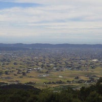 散居村展望台 Scenic Lookout In 砺波市