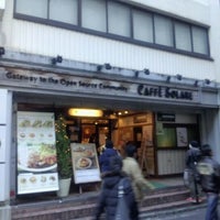 Photo taken at カフェ ソラーレ (CAFFE SOLARE) リナックスカフェ 秋葉原店 by iris4d on 12/25/2011