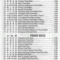 Dragon garden menu deals