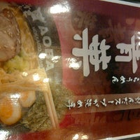 Photo taken at AOBA Hokkaido Ramen by teresa c. on 10/24/2011