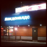 Photo taken at McDonald&amp;#39;s by Роман К. on 4/5/2012
