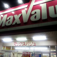 Photo taken at マックスバリュ 通津店 by Taka M. on 8/4/2012
