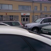 nike outlet tammsaare