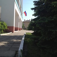 Photo taken at Администрация Орловского района by Yudilevich A. on 5/15/2012