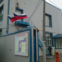Photo taken at Хлебокомбинат by Ali G. on 4/24/2012