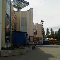 Photo taken at Руслан by Ильдар С. on 7/26/2012