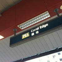 Photo taken at Coral Edge LRT Station (PE3) by Eric L. on 6/13/2012
