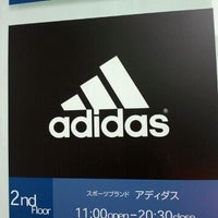 Photo taken at アディダス パフォーマンスセンター 原宿 by jujurin 0. on 2/26/2012