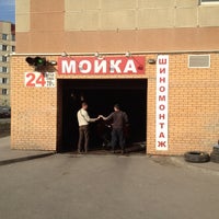Foto tirada no(a) Центр чистоты и хранения Дачный 6 por Viktor M. em 5/16/2012