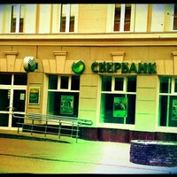 Photo taken at Сбербанк by Philipp K. on 3/29/2012