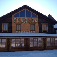 Photo taken at Усадьба by Valentina S. on 3/24/2012