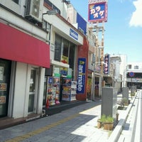 アニメイト 3 Tips From 347 Visitors